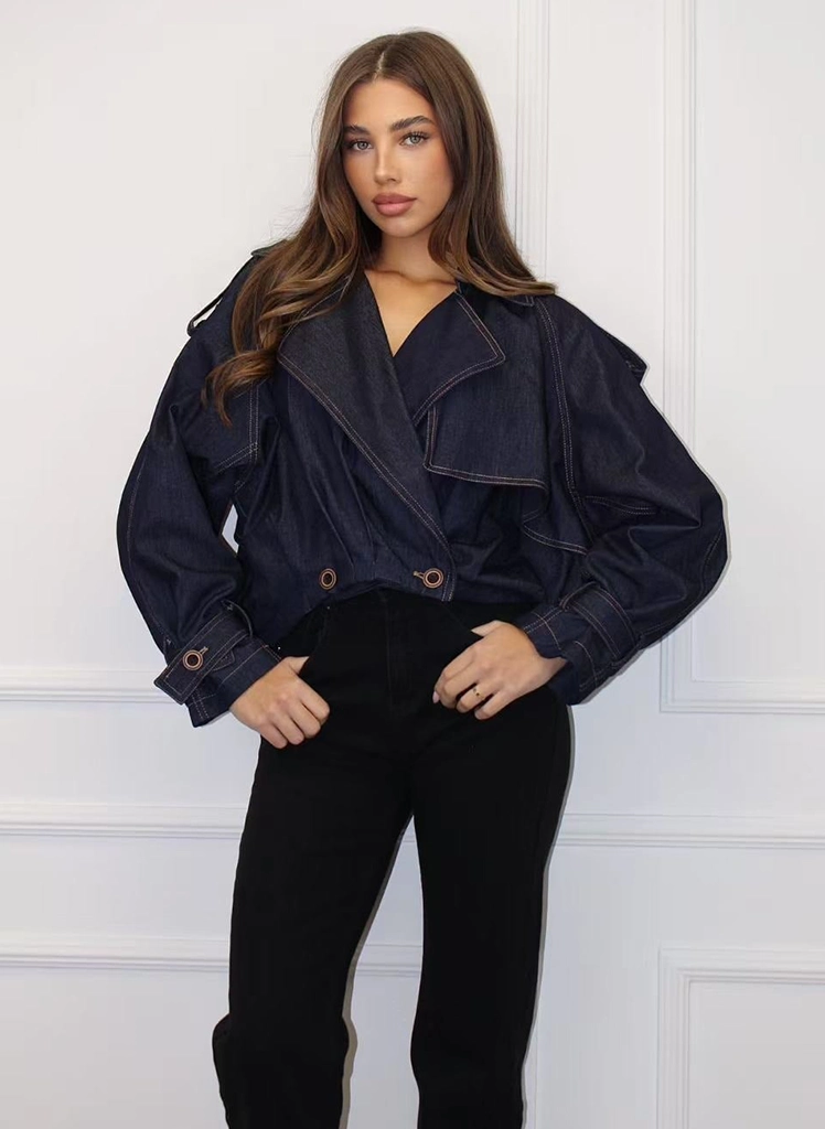 Krótka kurtka jeansowa oversize Dias bawełniana